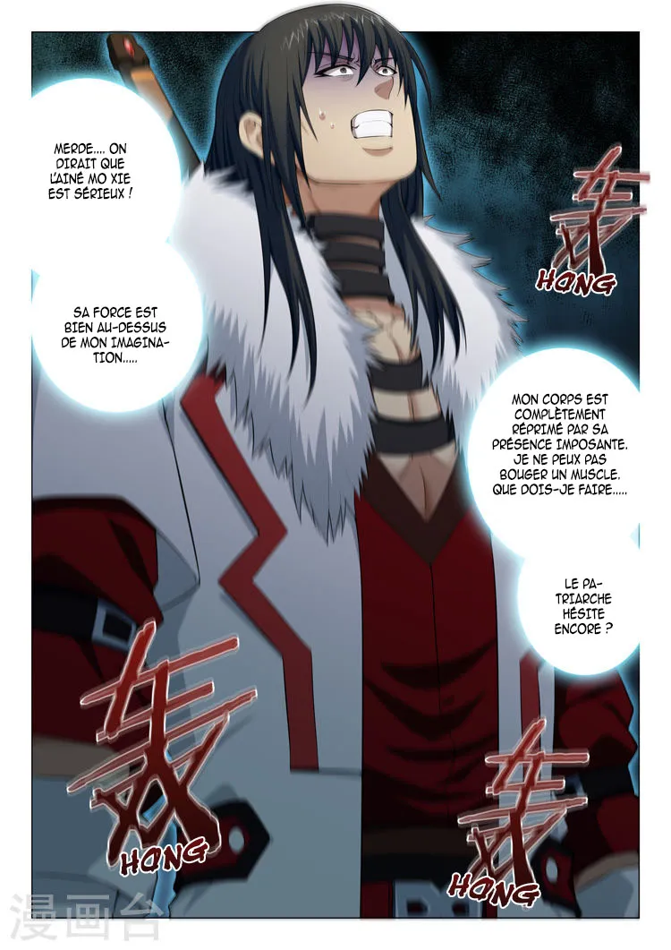 God Of Martial Arts - 13.1 - 65cf2a22933f8.webp