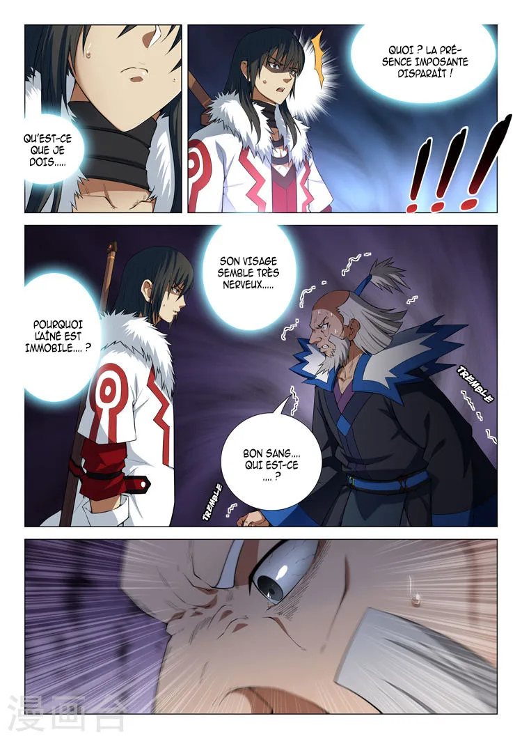 God Of Martial Arts - 13.1 - 65cf2a22b7915.webp