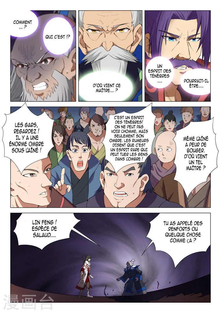 God Of Martial Arts - 13.1 - 65cf2a2304e6e.webp