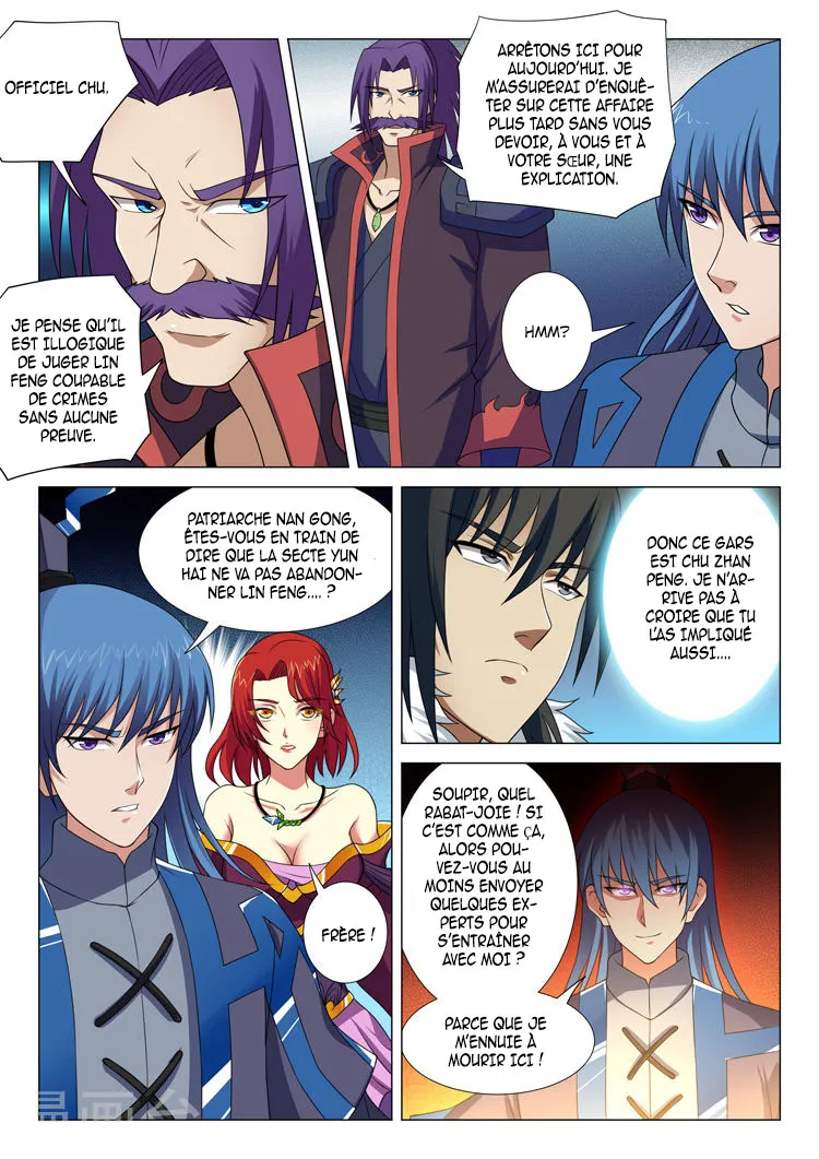 God Of Martial Arts - 13.1 - 65cf2a236ab20.webp