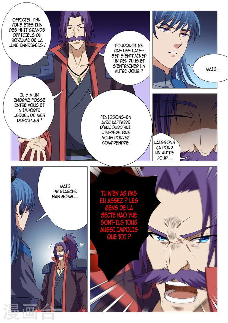 God Of Martial Arts - 13.1 - 65cf2a23914d6.webp