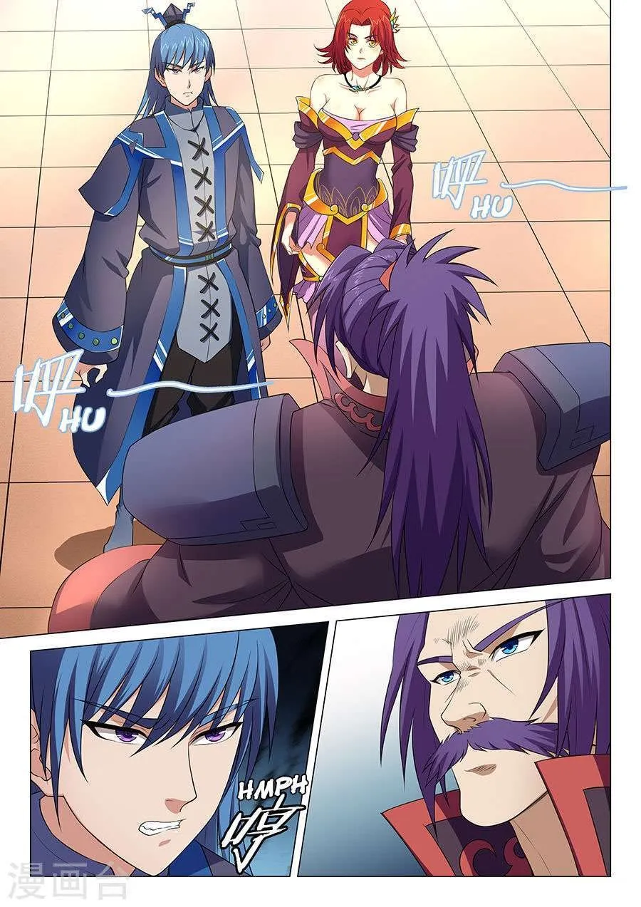 God Of Martial Arts - 13.2 - 65cf2a23e4a00.webp