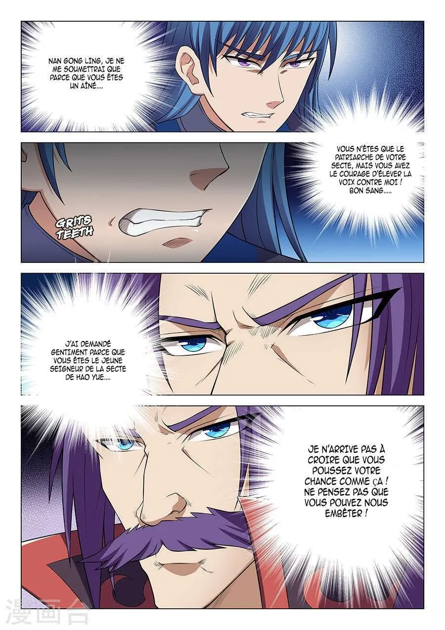 God Of Martial Arts - 13.2 - 65cf2a2420062.webp