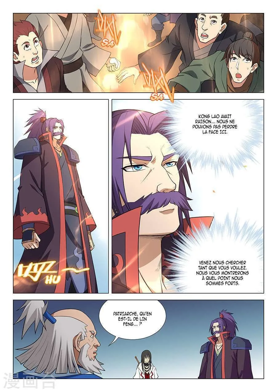 God Of Martial Arts - 13.2 - 65cf2a24a9b21.webp