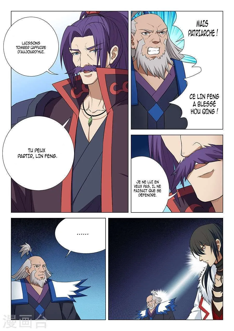 God Of Martial Arts - 13.2 - 65cf2a24d4b54.webp