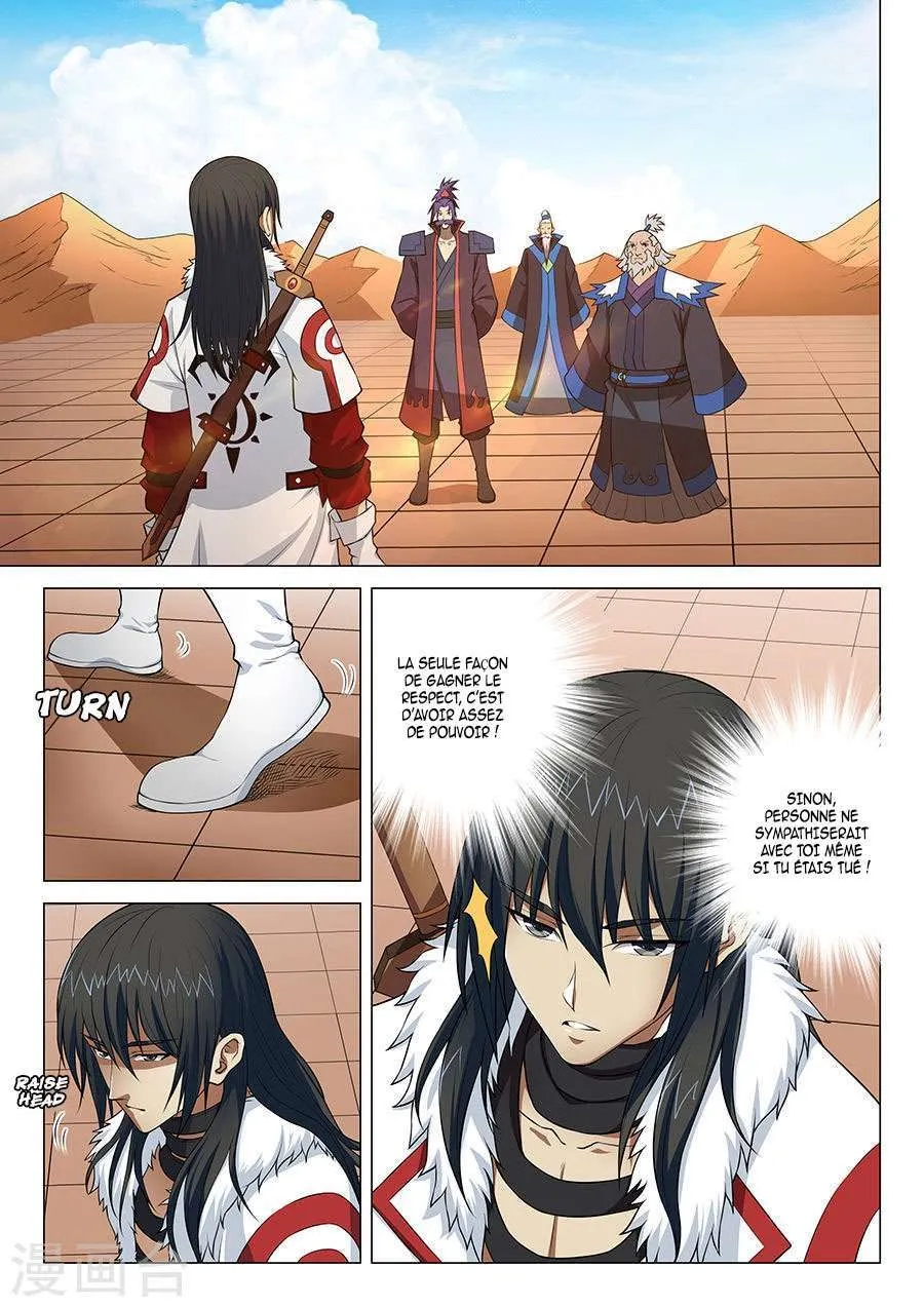 God Of Martial Arts - 13.2 - 65cf2a251573e.webp