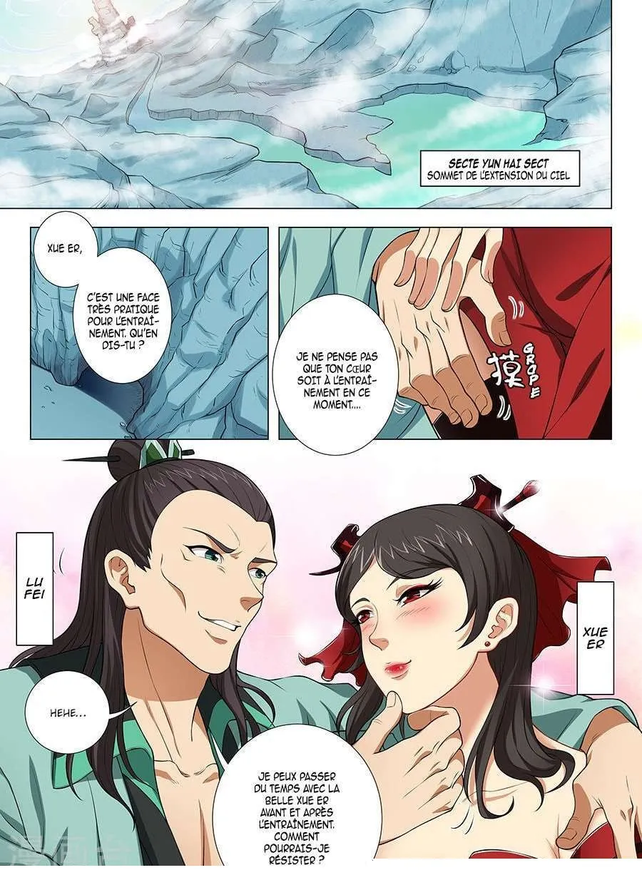 God Of Martial Arts - 13.3 - 65cf2a2578a98.webp