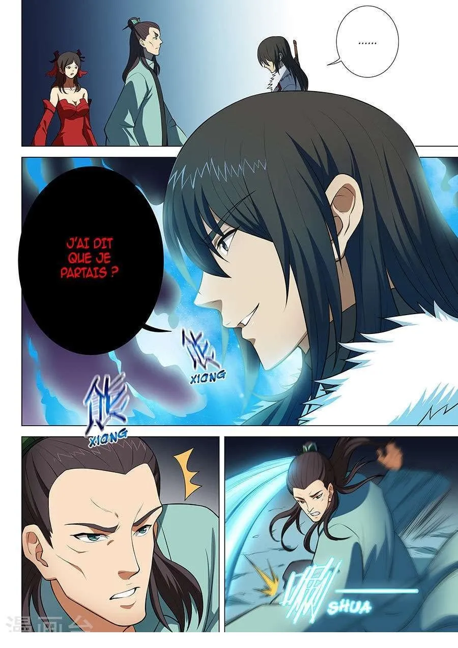 God Of Martial Arts - 13.3 - 65cf2a2661633.webp
