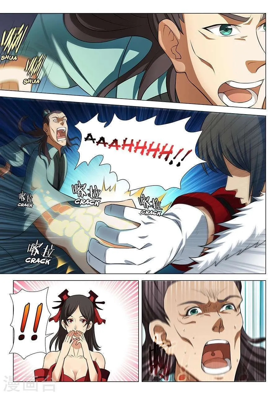 God Of Martial Arts - 13.3 - 65cf2a268f086.webp