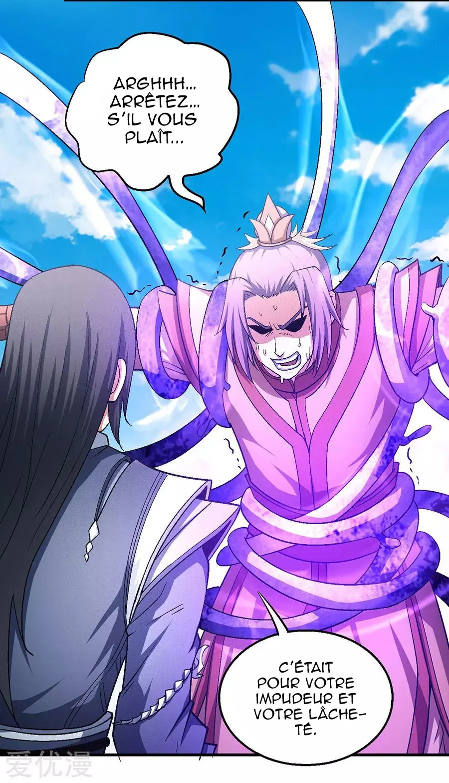 God Of Martial Arts - 130.2 - 65cf2a2dccc10.webp