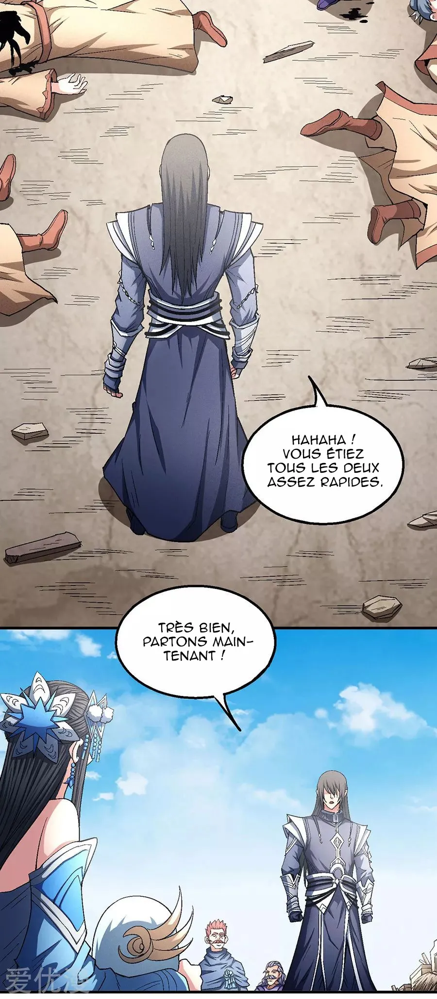 God Of Martial Arts - 130.3 - 65cf2a31c79d2.webp