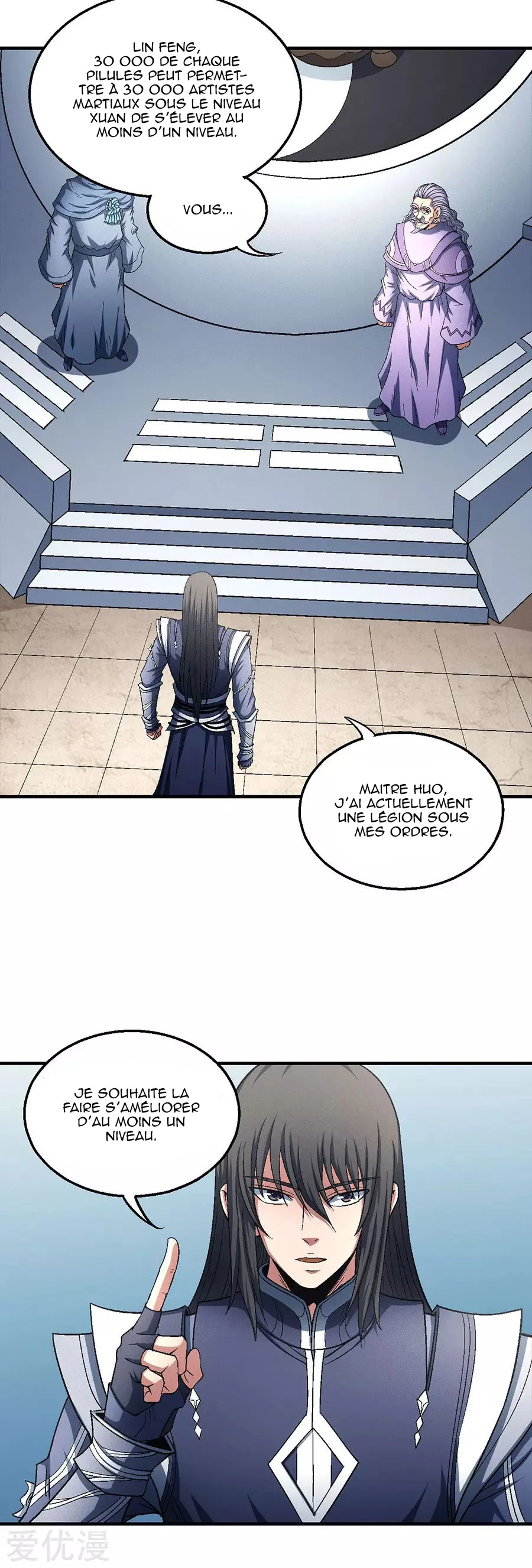 God Of Martial Arts - 131.1 - 65cf2a3884937.webp