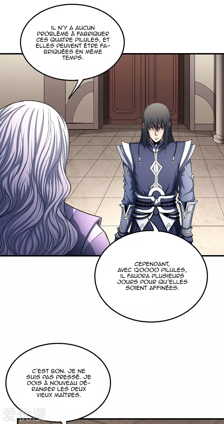 God Of Martial Arts - 131.1 - 65cf2a3909f88.webp