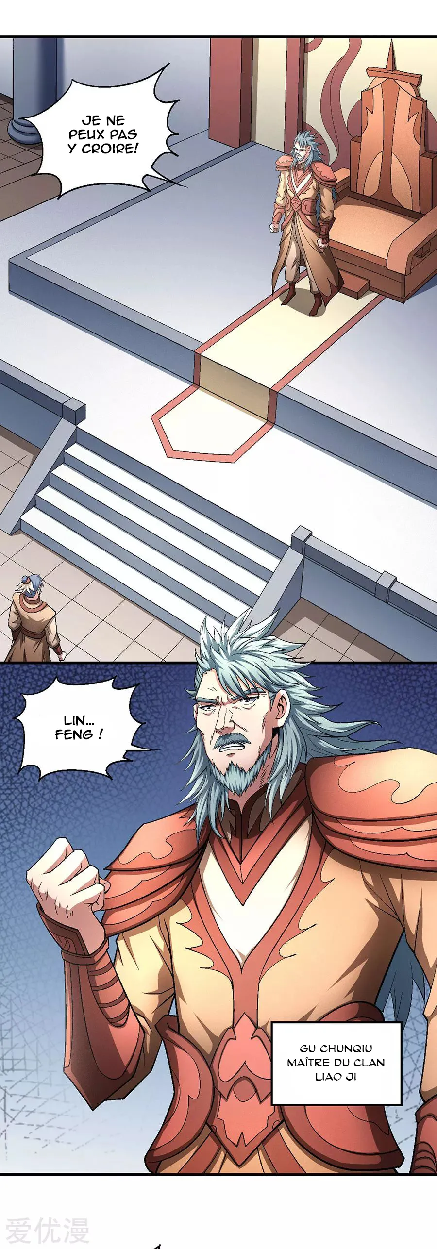 God Of Martial Arts - 131.1 - 65cf2a3a505ac.webp