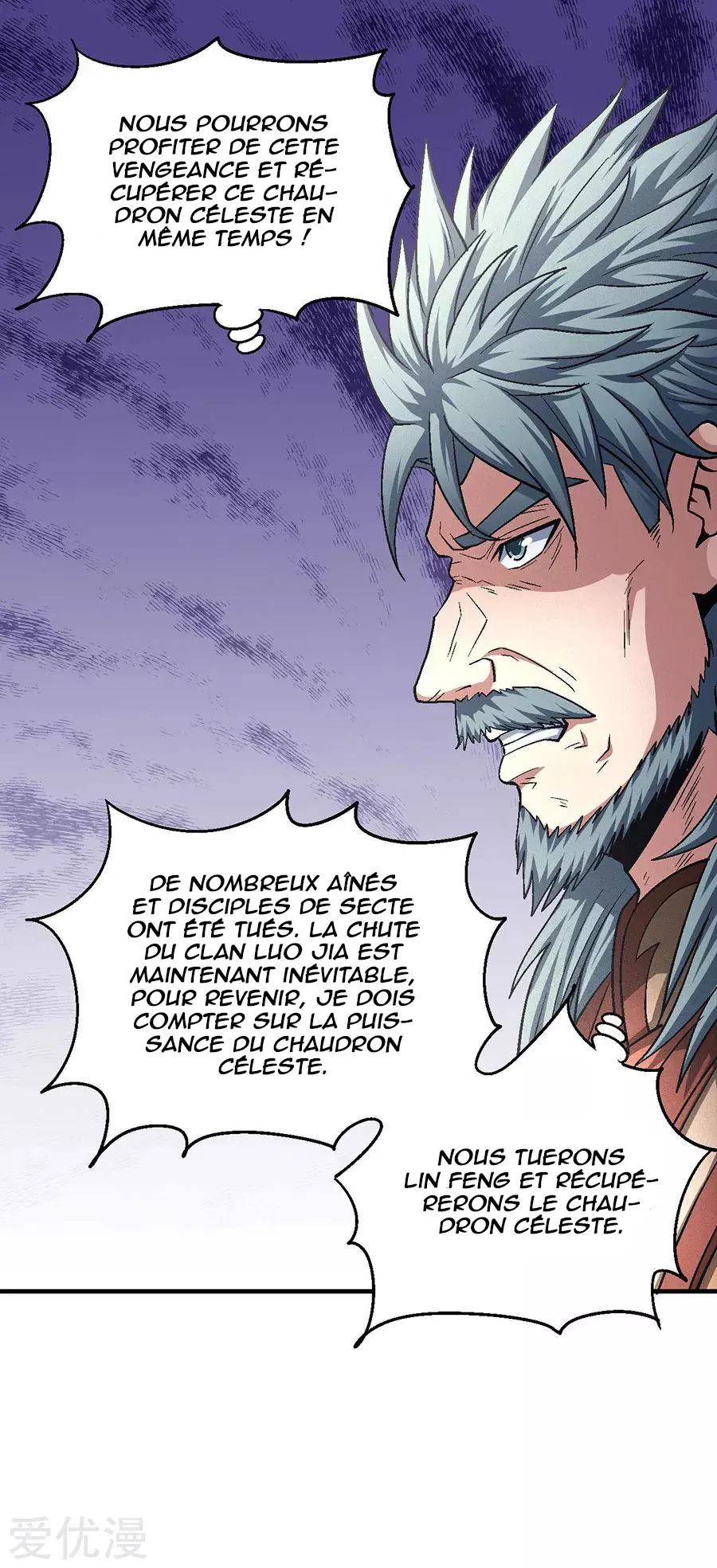 God Of Martial Arts - 131.1 - 65cf2a3b08a4e.webp