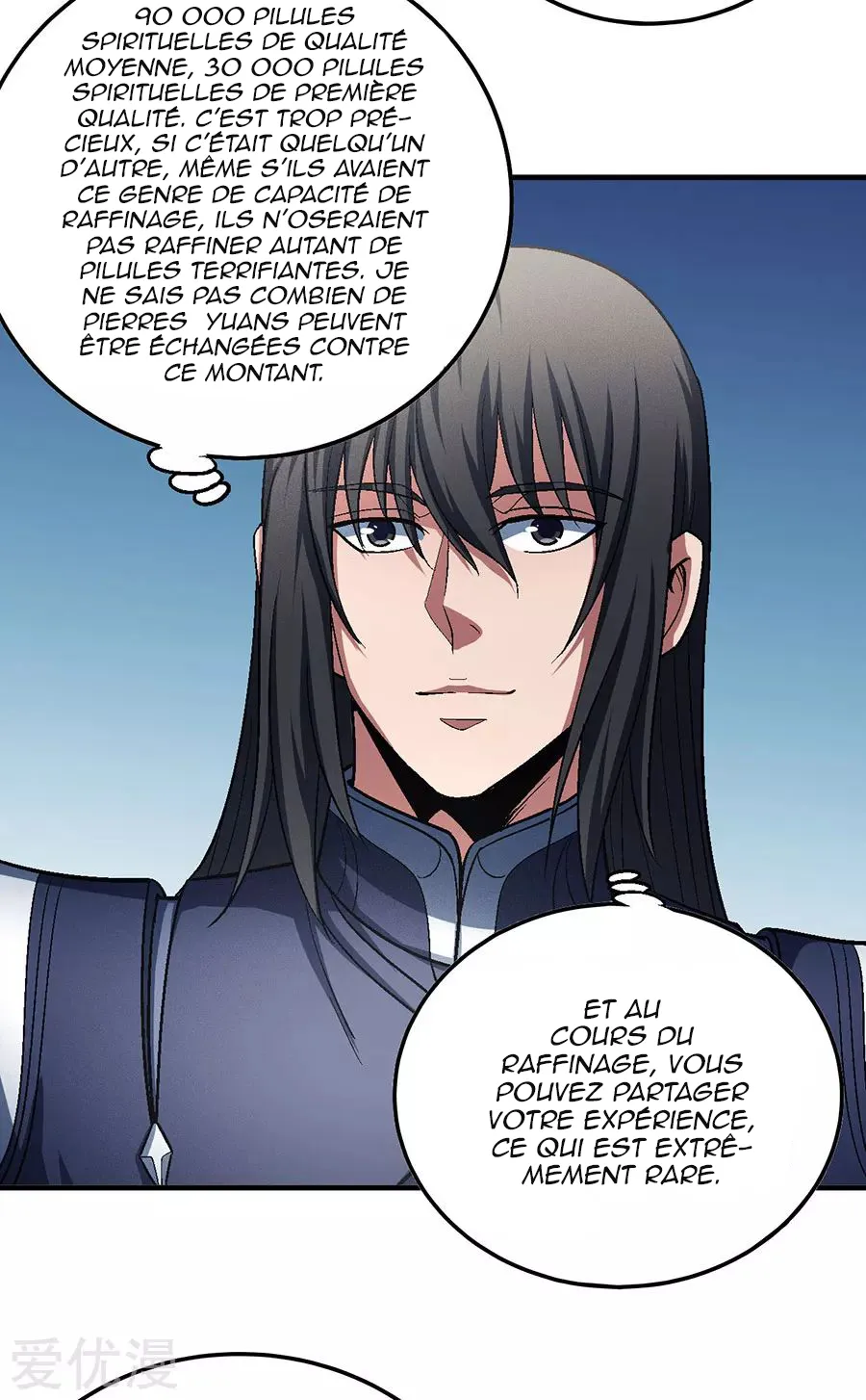 God Of Martial Arts - 131.1 - 65cf2a3e2a9d1.webp