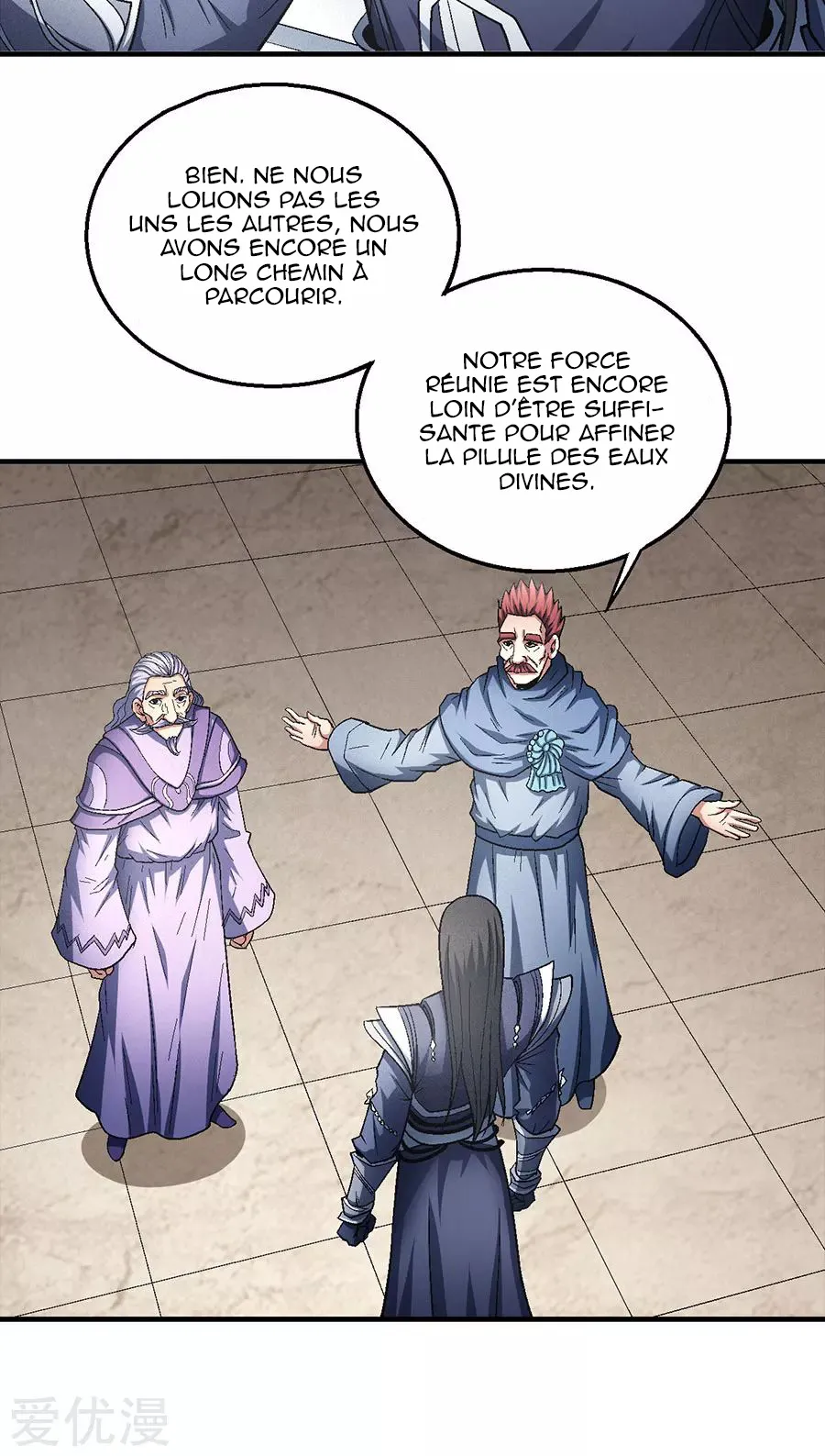 God Of Martial Arts - 131.1 - 65cf2a3f20681.webp