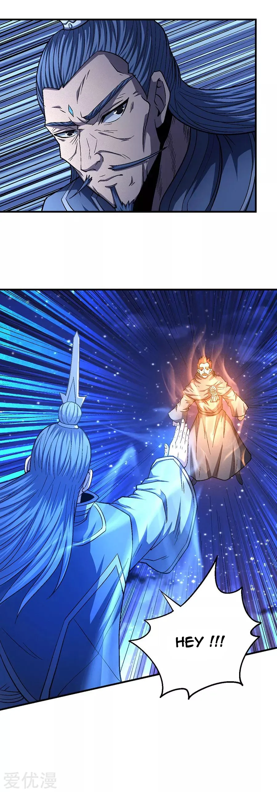 God Of Martial Arts - 131.3 - 65cf2a5184df3.webp