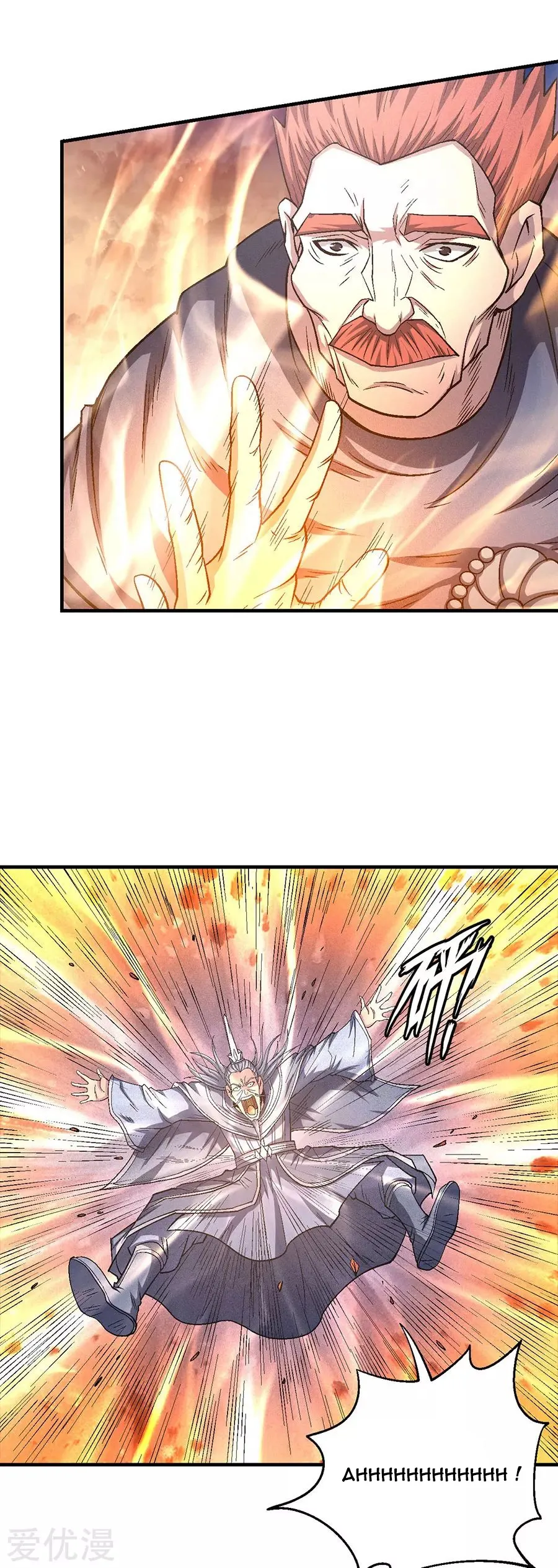 God Of Martial Arts - 131.3 - 65cf2a52185d4.webp