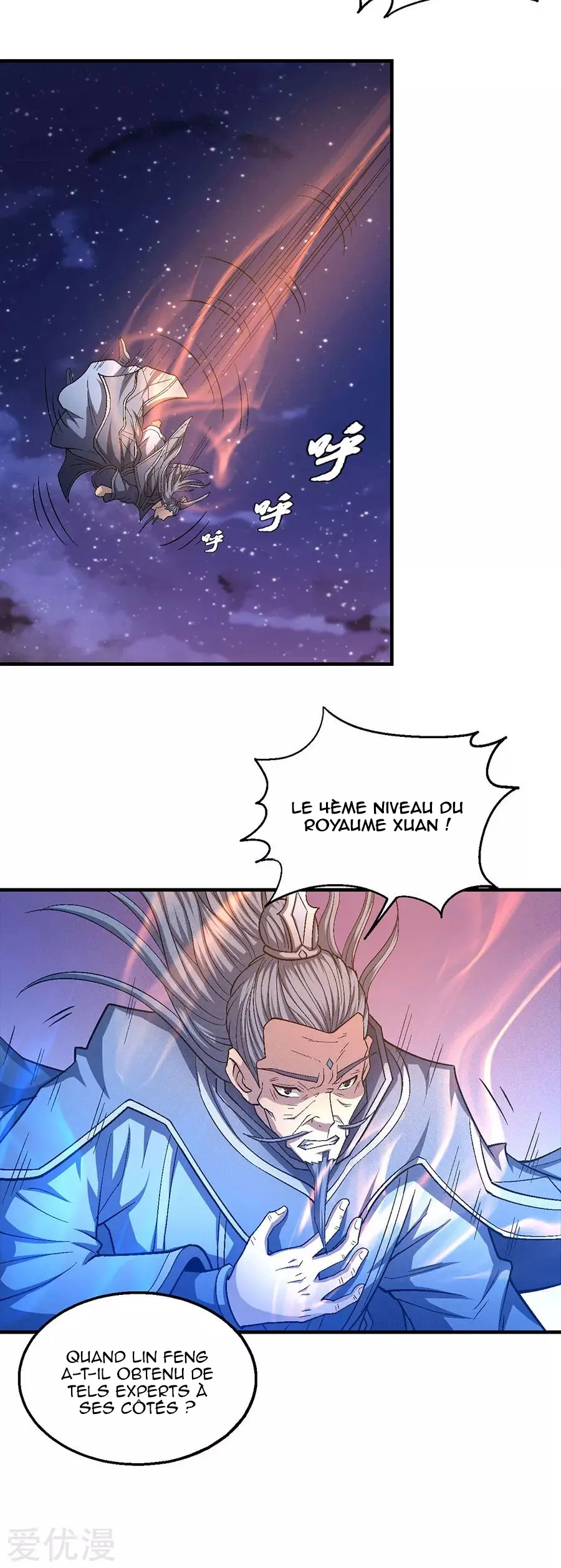 God Of Martial Arts - 131.3 - 65cf2a527f7d0.webp