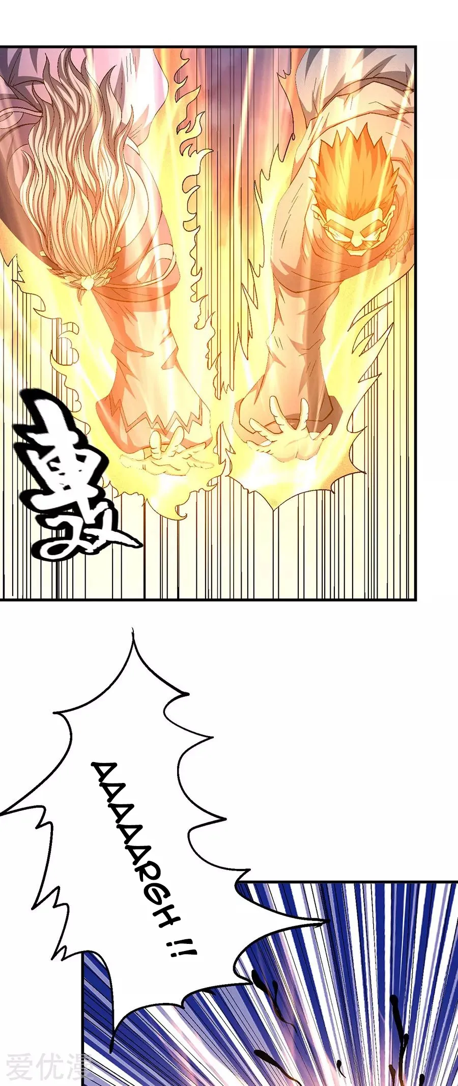 God Of Martial Arts - 131.3 - 65cf2a54de181.webp