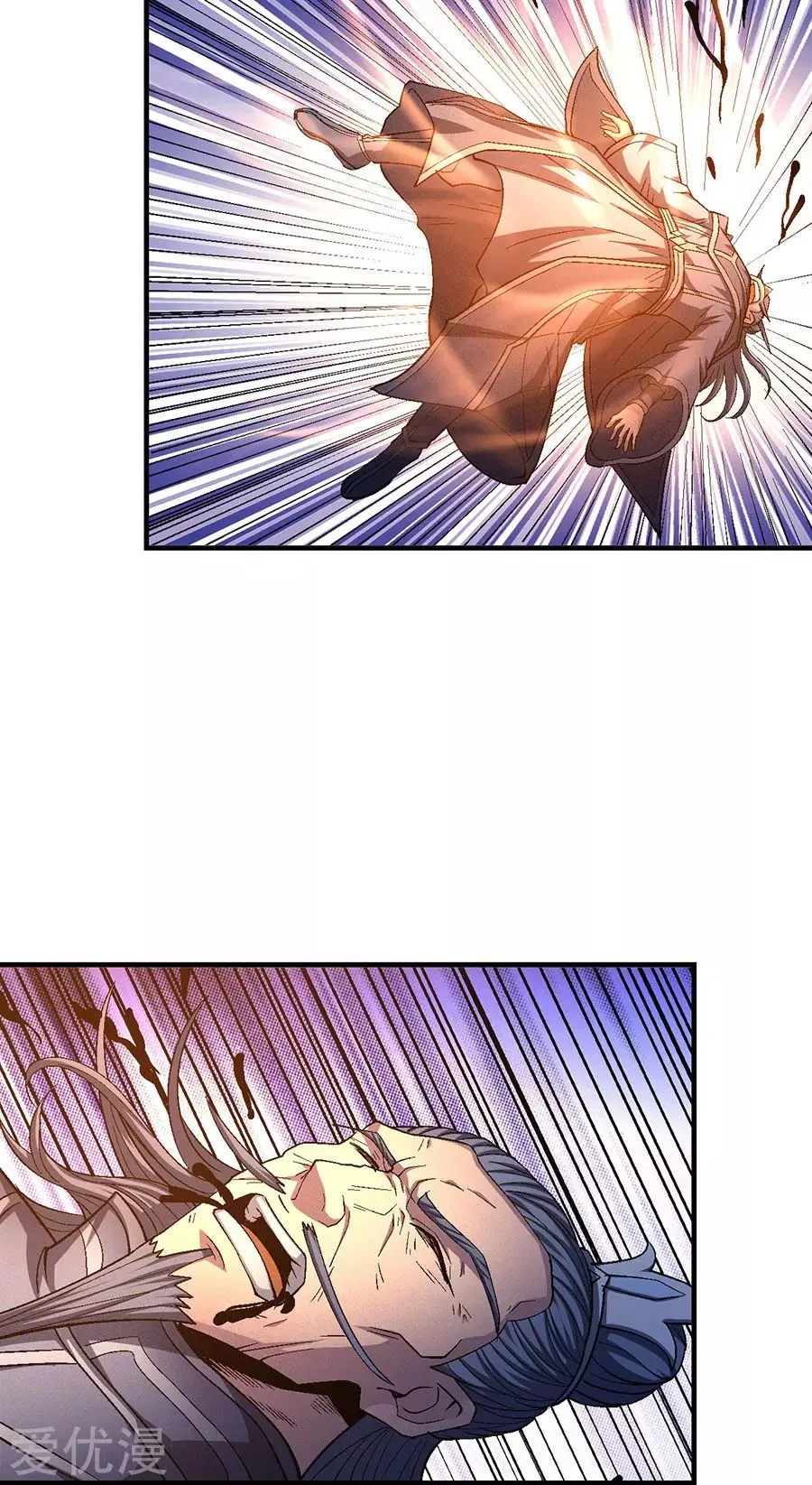 God Of Martial Arts - 131.3 - 65cf2a5529935.webp