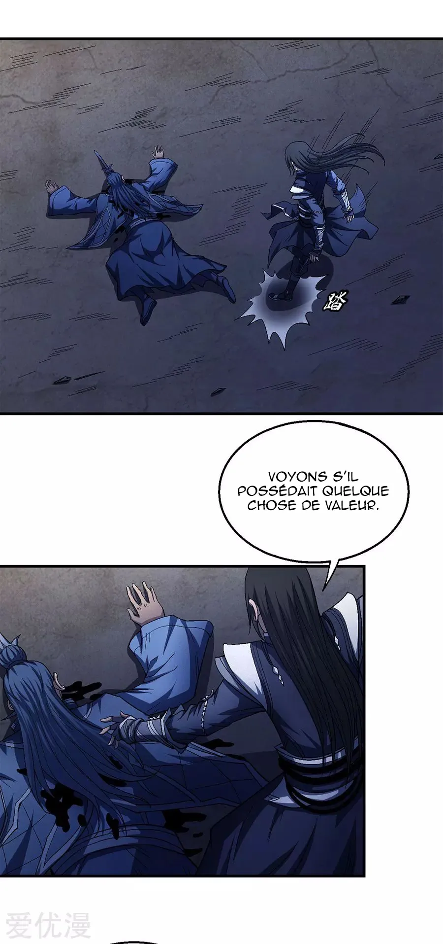 God Of Martial Arts - 131.3 - 65cf2a56cb433.webp