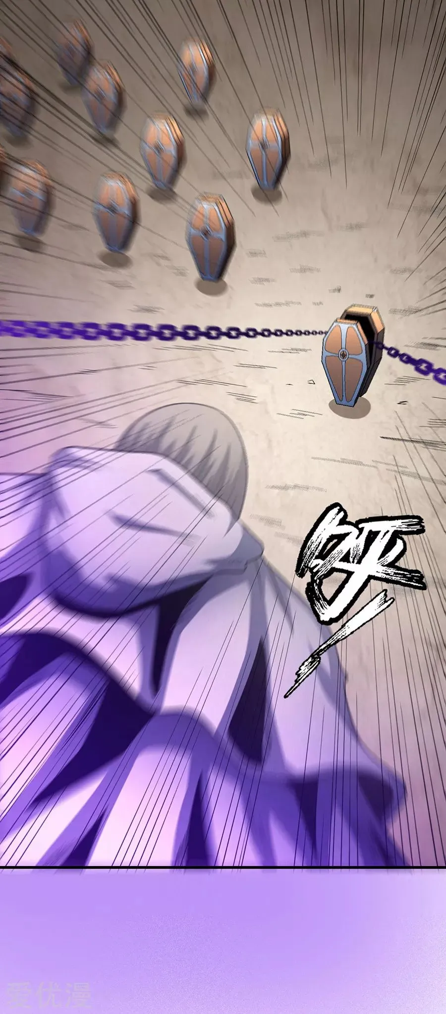 God Of Martial Arts - 132.1 - 65cf2a5b6971c.webp