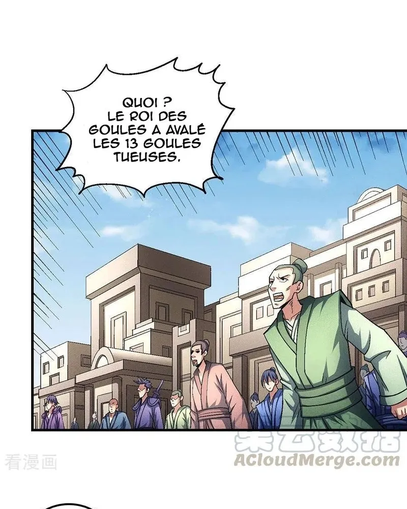 God Of Martial Arts - 133.1 - 65cf2a6855730.webp