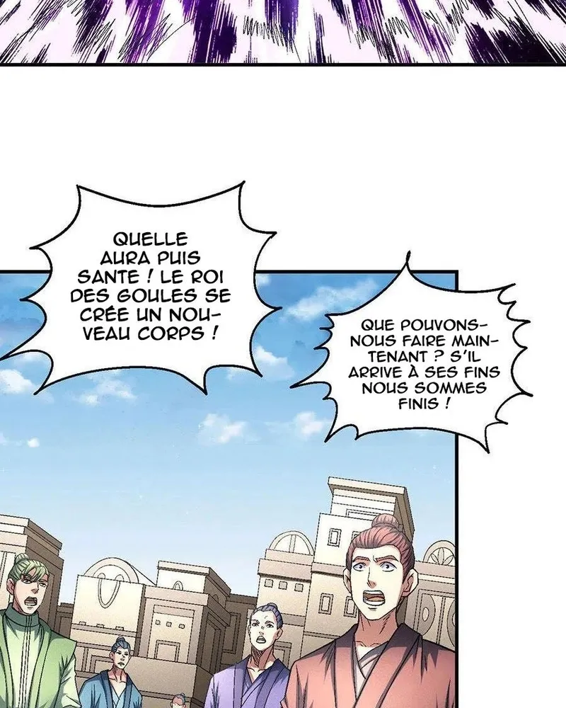 God Of Martial Arts - 133.1 - 65cf2a68e3eed.webp