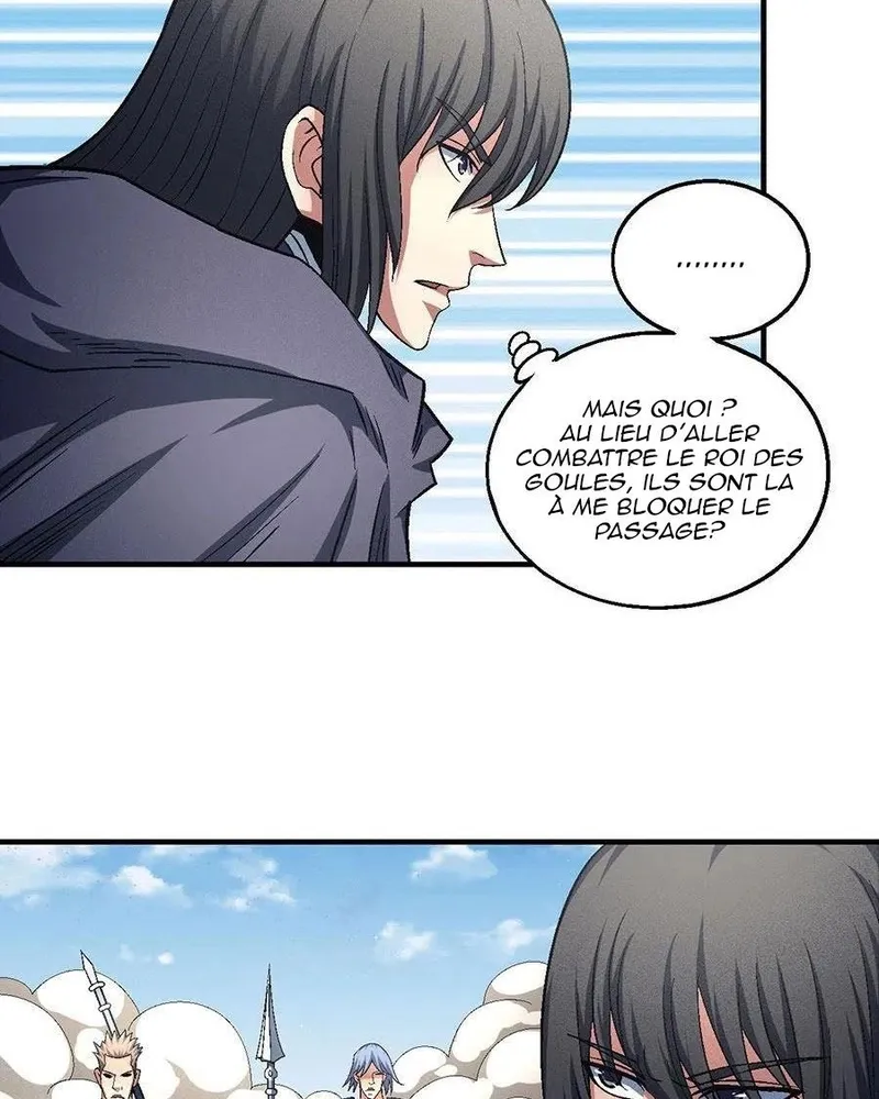 God Of Martial Arts - 133.1 - 65cf2a6a02a19.webp