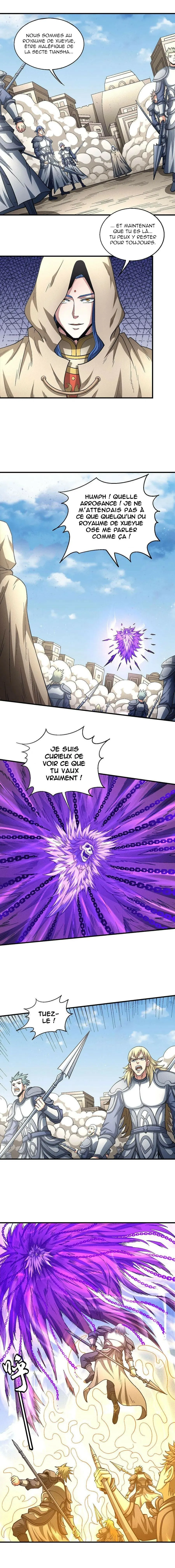 God Of Martial Arts - 133.3 - 65cf2a7627bf5.webp