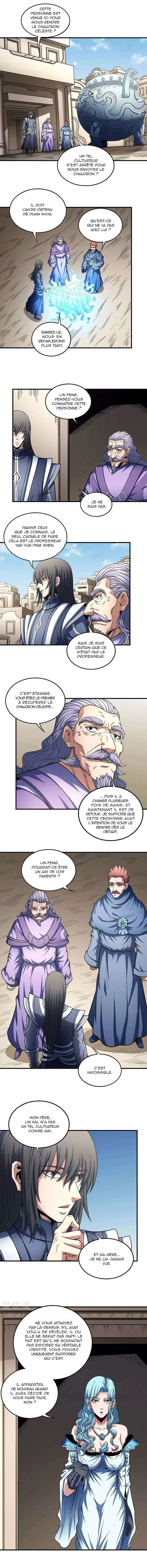 God Of Martial Arts - 134.3 - 67d30cda0349f.webp