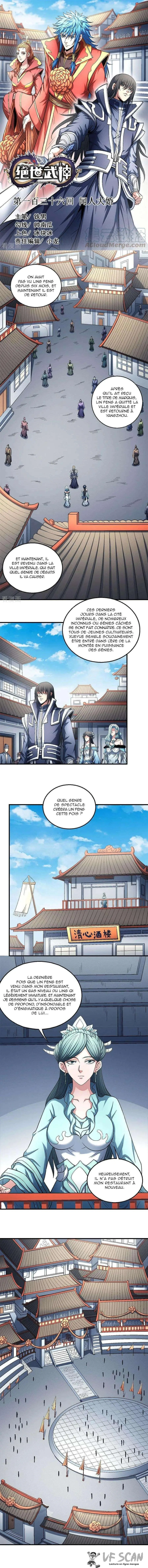 God Of Martial Arts - 136.1 - 67d30cf0c76a6.webp