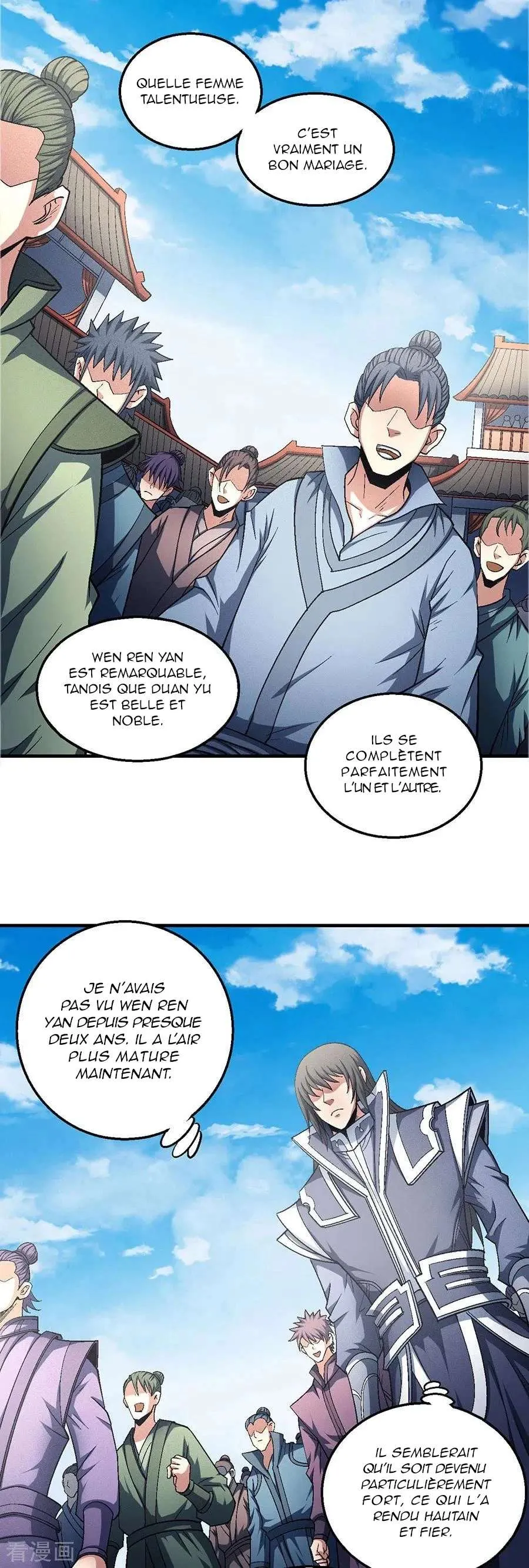God Of Martial Arts - 136.2 - 67d30cf66f5a4.webp