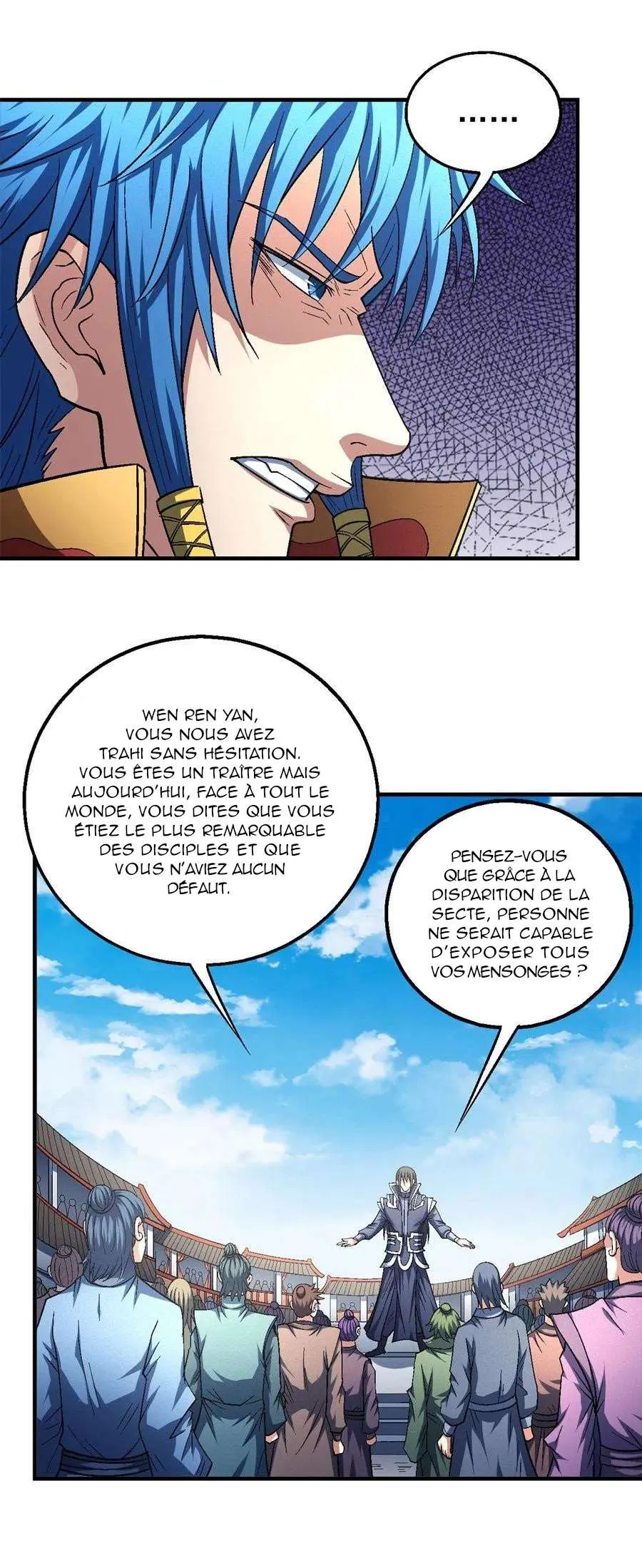 God Of Martial Arts - 136.3 - 67d30cfdc68ec.webp