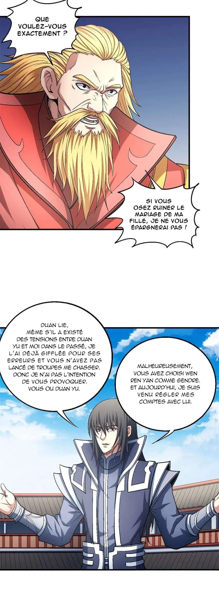 God Of Martial Arts - 136.3 - 67d30cfe9e481.webp