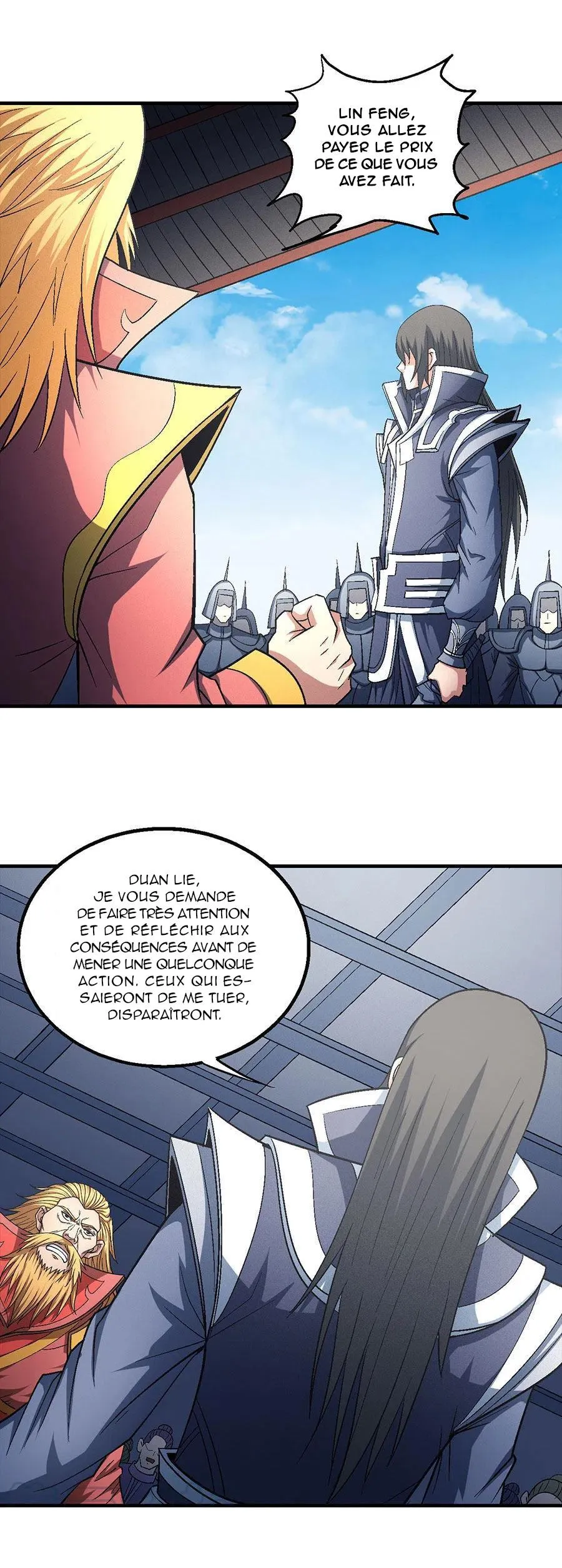 God Of Martial Arts - 137.1 - 67d30d066fe53.webp