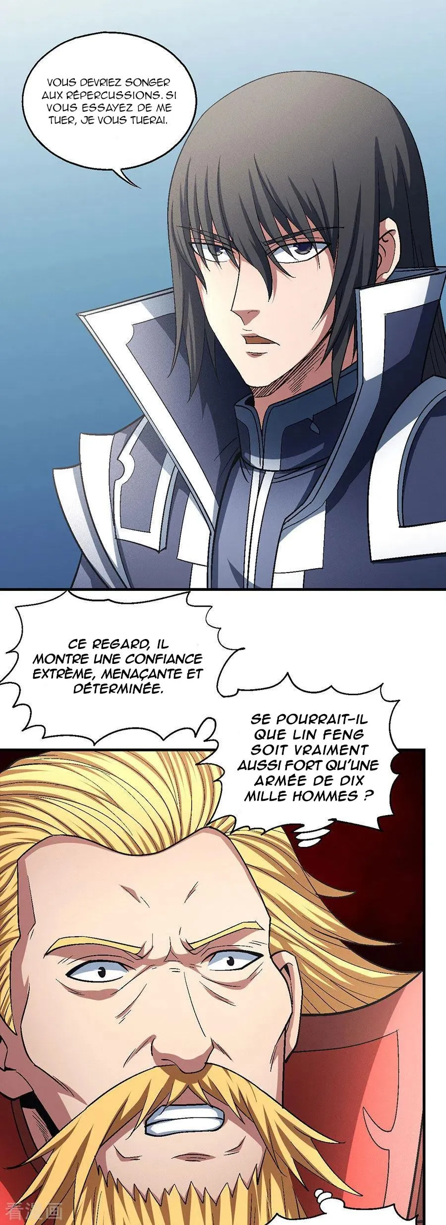 God Of Martial Arts - 137.1 - 67d30d06c0fc2.webp