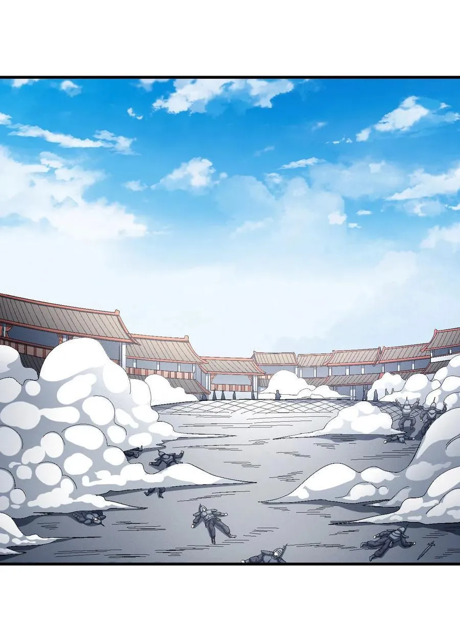 God Of Martial Arts - 137.2 - 67d30d0a14970.webp