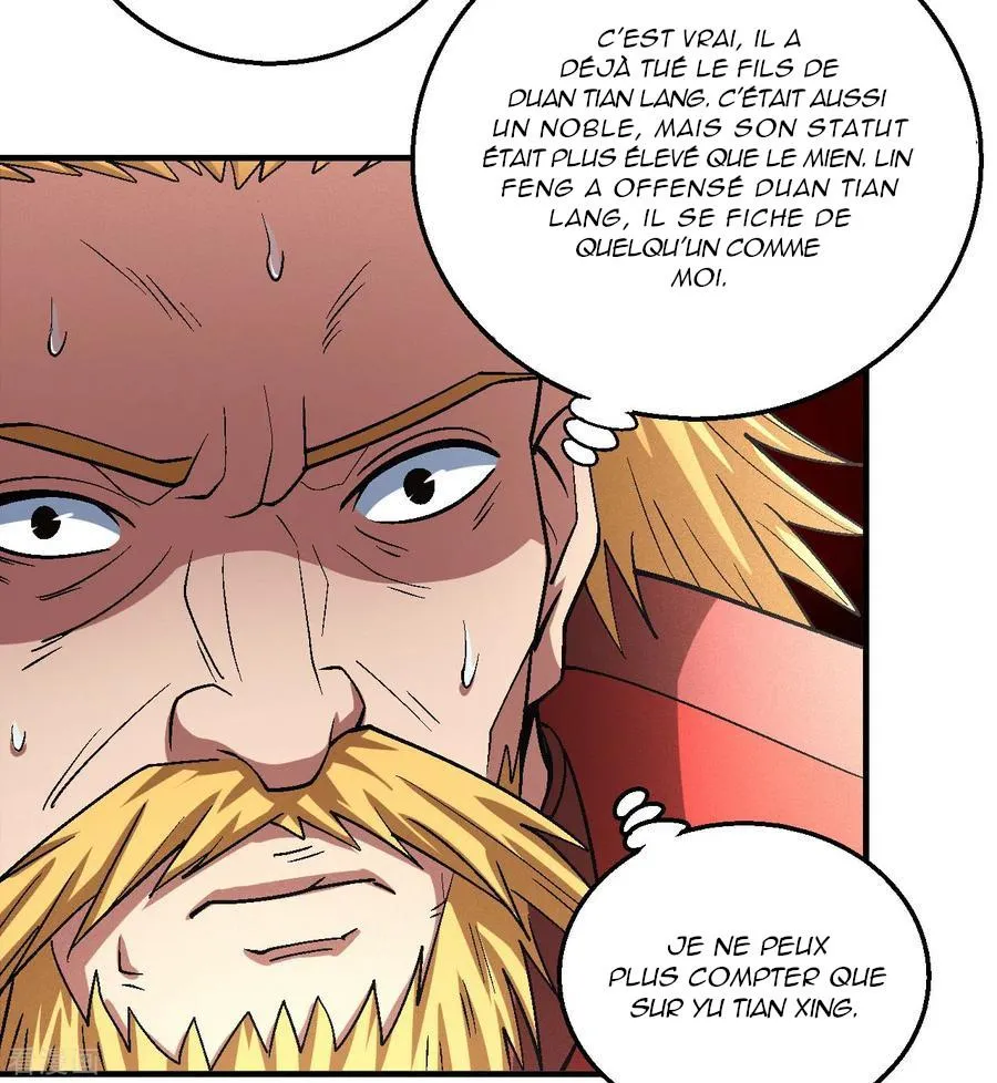 God Of Martial Arts - 137.2 - 67d30d0b2eff8.webp