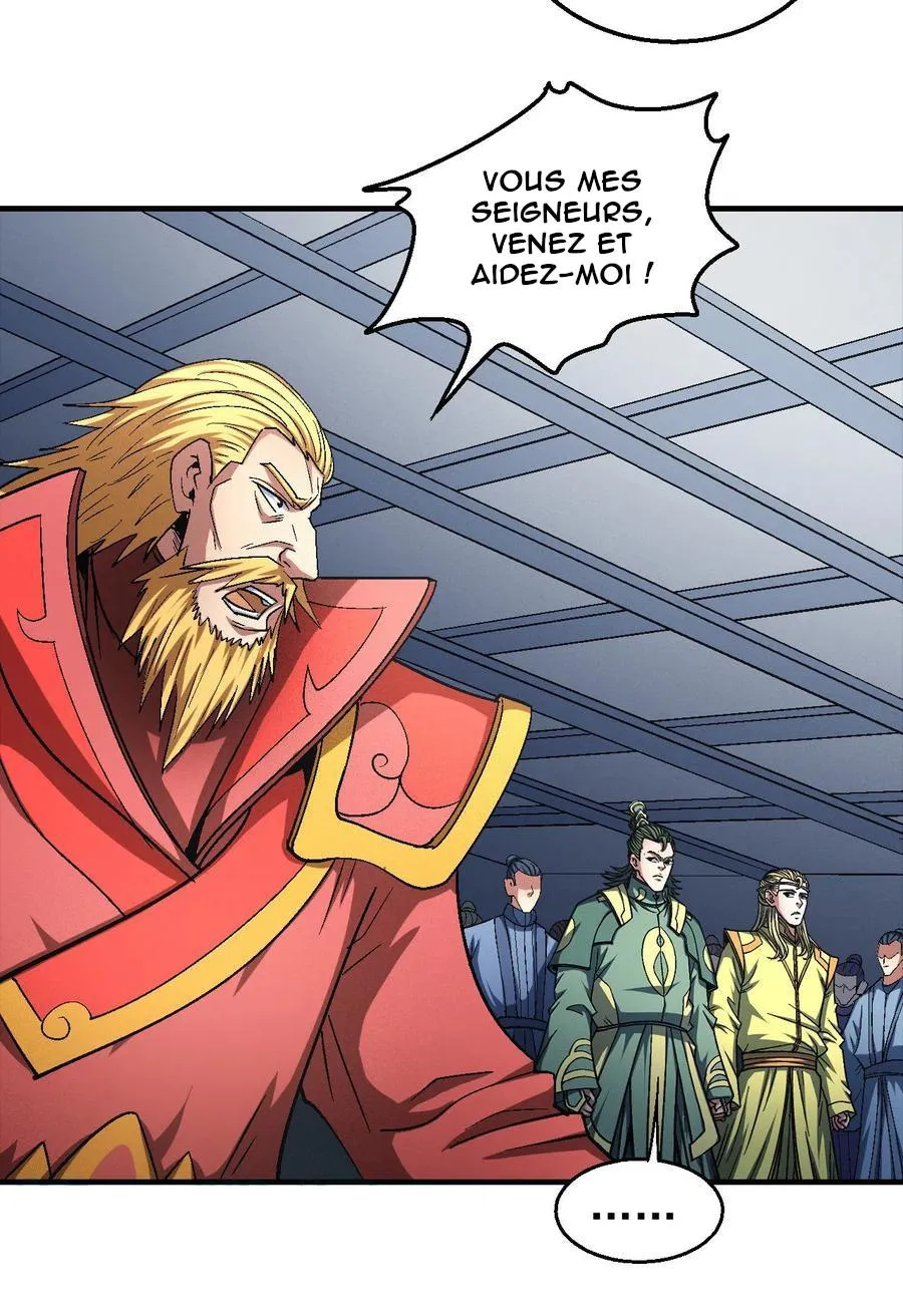 God Of Martial Arts - 137.2 - 67d30d0b5d2dd.webp