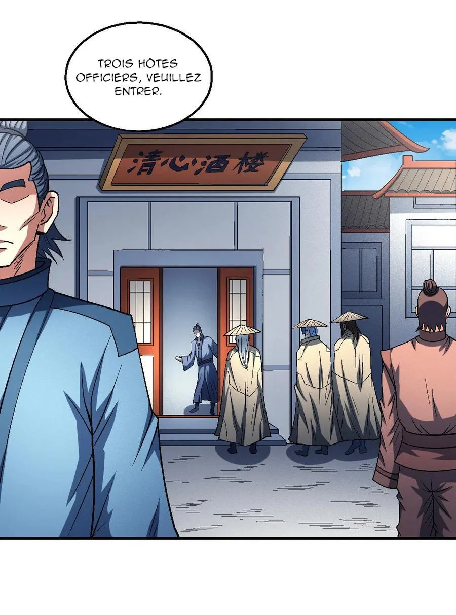 God Of Martial Arts - 137.2 - 67d30d0f4aa2b.webp