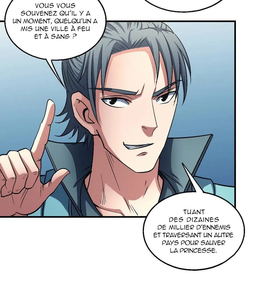 God Of Martial Arts - 137.3 - 67d30d11a9f2d.webp