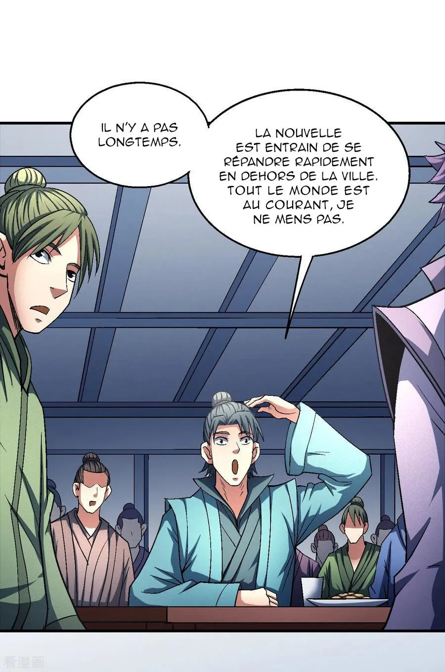 God Of Martial Arts - 137.3 - 67d30d12ab3f1.webp