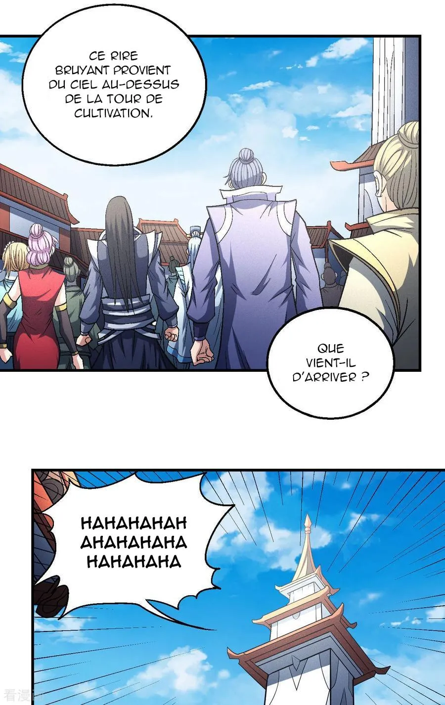 God Of Martial Arts - 138.1 - 67d30d1a12308.webp