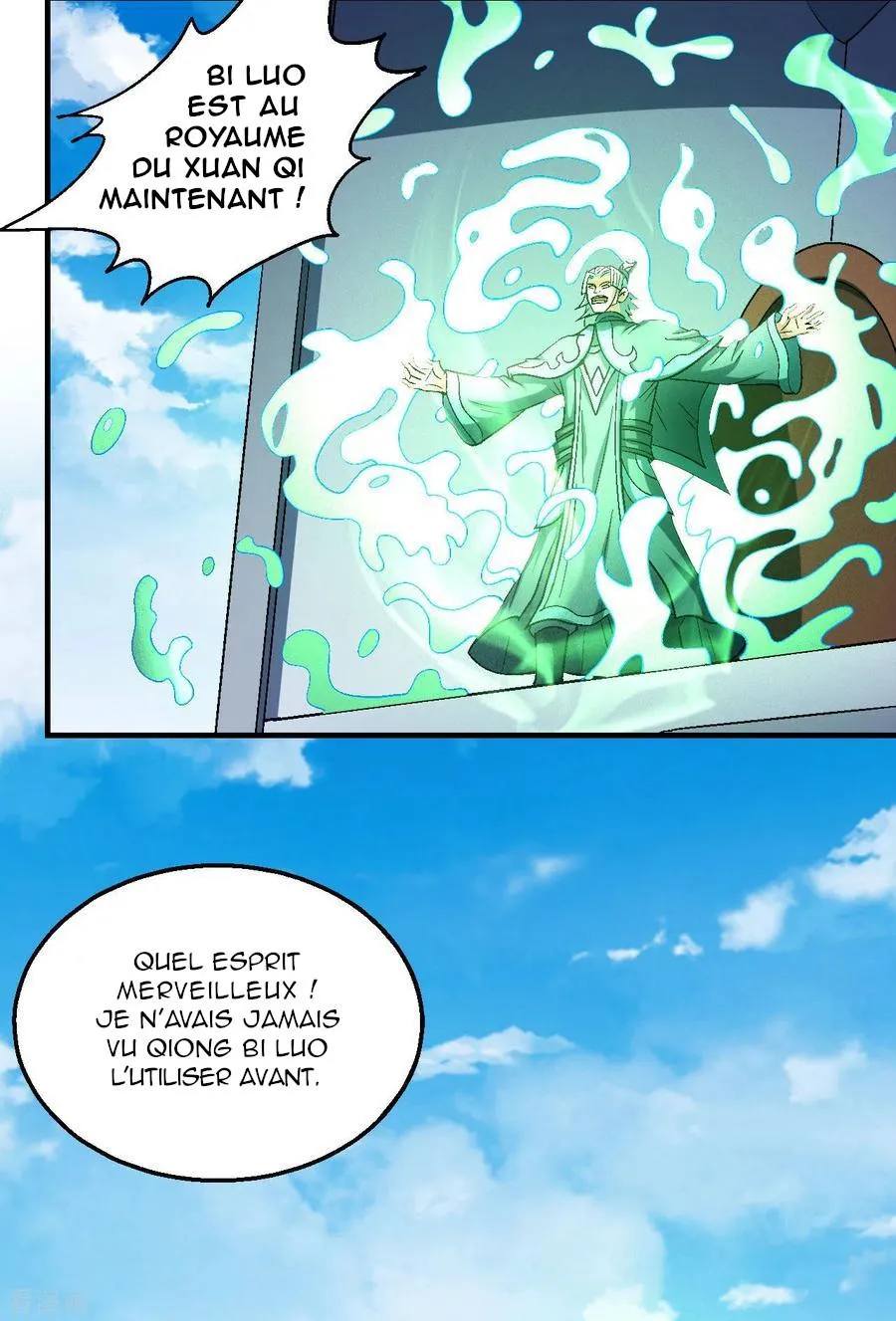 God Of Martial Arts - 138.1 - 67d30d1b8ebae.webp