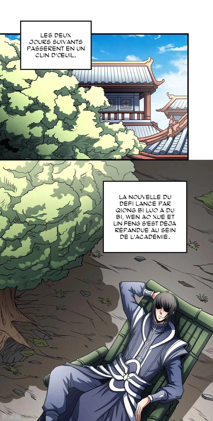 God Of Martial Arts - 138.2 - 67d30d202ddac.webp