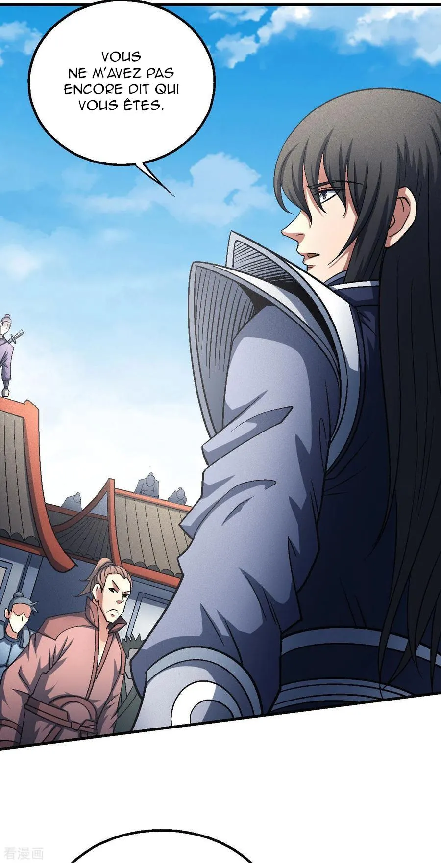 God Of Martial Arts - 138.3 - 67d30d26a923d.webp