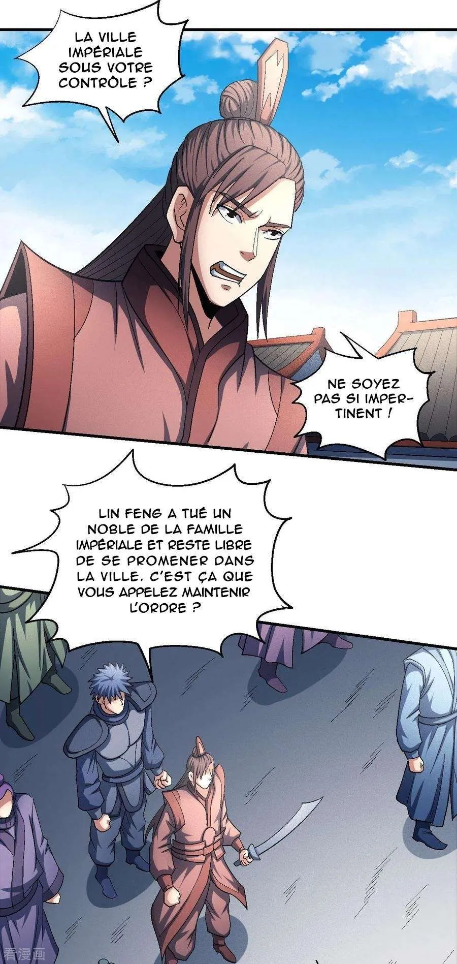 God Of Martial Arts - 139.1 - 67d30d288d57d.webp